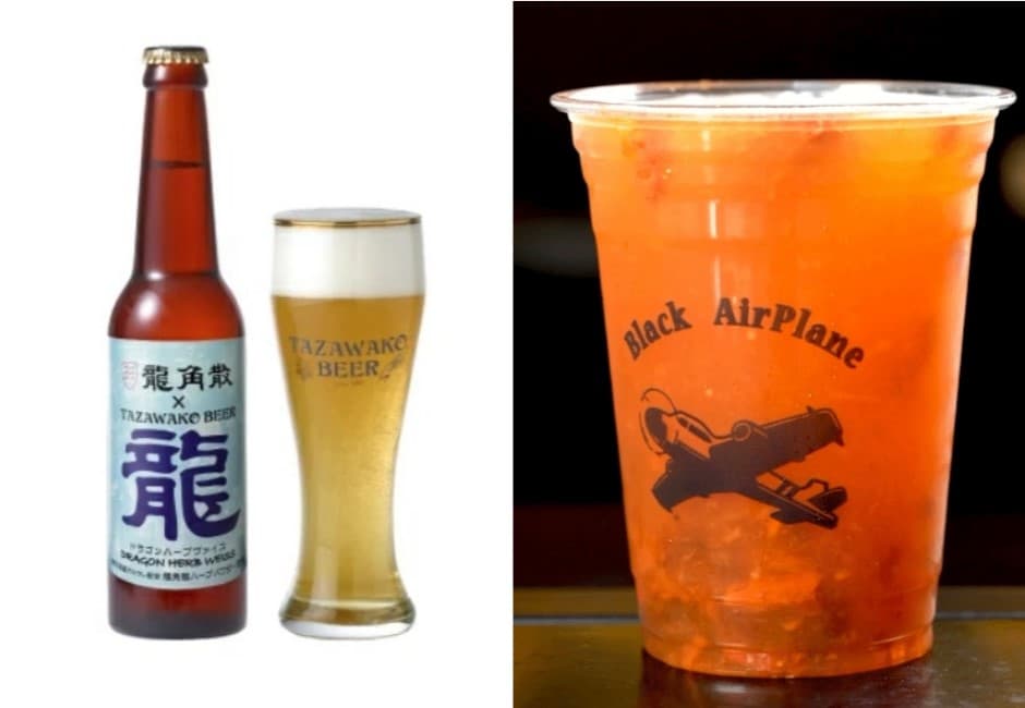 奇怪的知識增加了!網推超獵奇「漢方系飲料」:喝手搖也止咳化痰