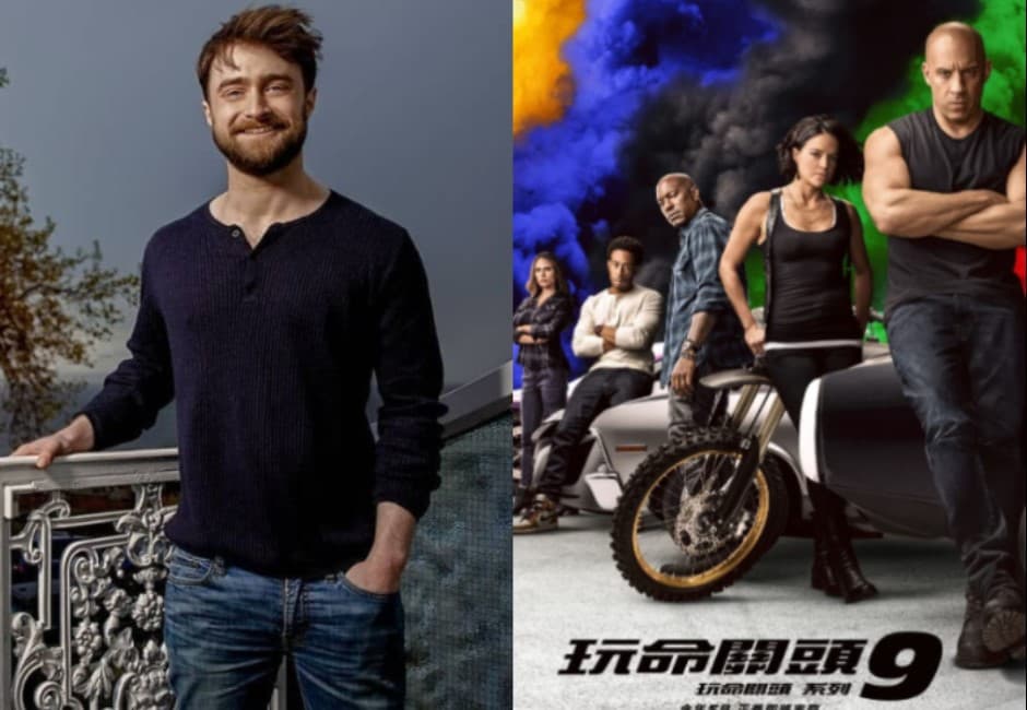 哈利波特想加入玩命關頭!超傻眼角色要求 網:揮魔杖打歹徒?