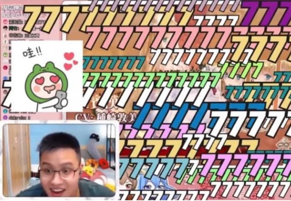 手遊廣告抽卡太吵!實況主「鳥鳥」IG遭洗版罵爆 本人回應:請大家多擔待