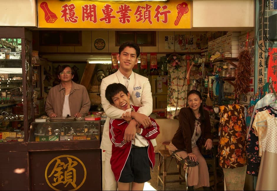 更新/金鐘56得獎名單《天橋》奪戲劇節目獎 獲6獎成最大贏家