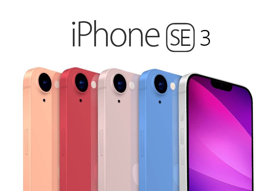 iPhone SE 3預測7大亮點!指紋辨識回歸、新色超美