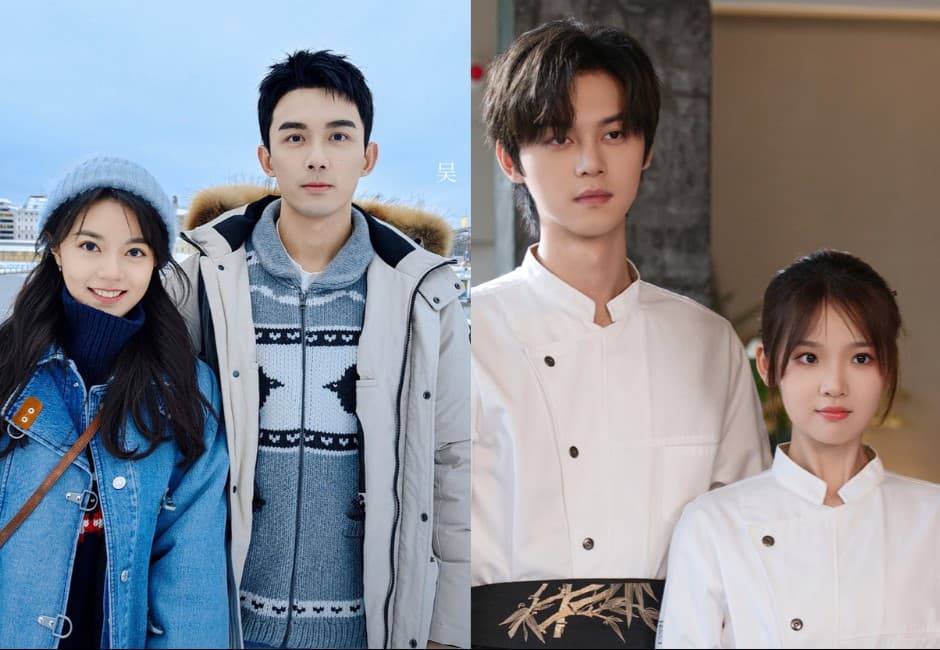 2024開春3大沉浸式戀愛陸劇!吳磊《在暴雪時分》絕頂侵略眼神 《甜甜的陷阱》、《要久久愛》熱吻甜出汁