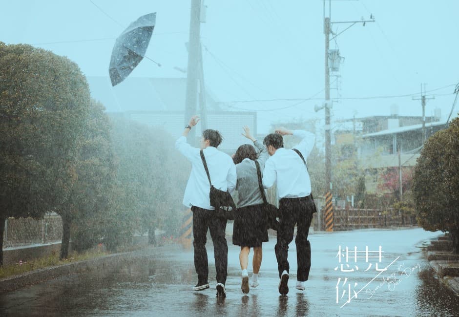 「一起淋雨vs.幫你撐傘」怎麼選?柯佳嬿「深度回答」掀起韓網共鳴:誰都做不到