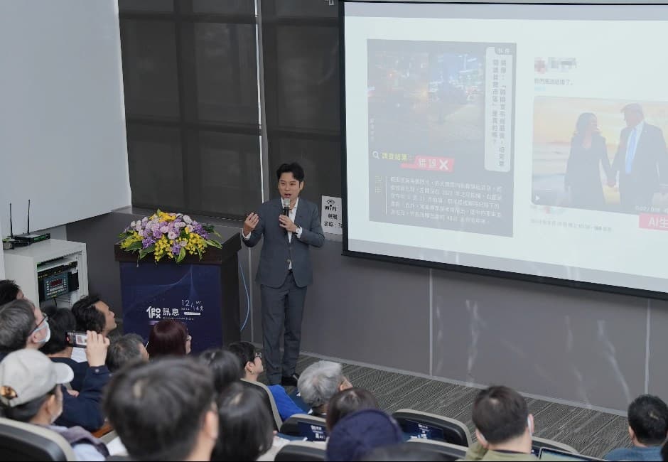 假訊息來勢洶洶,真AI 能否逆風翻盤?大數據執行長金志丞剖析三大觀點
