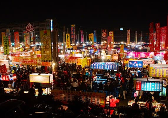 台南旅遊網