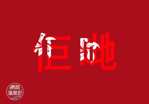 dailyview自製