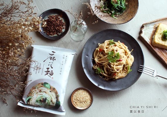 Facebook/賈以食日