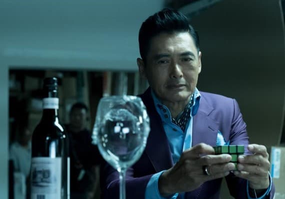Facebook:無雙 Project Gutenberg