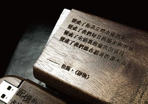 FB/香港文學生活館