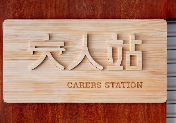 FB/大銀 Big Silver