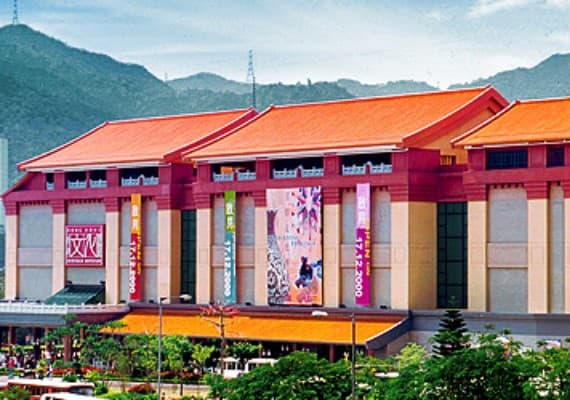 香港旅遊發展局