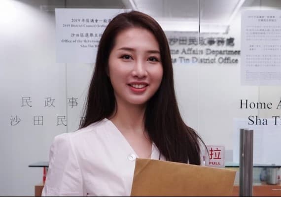 俞卓君 Natasha Yu