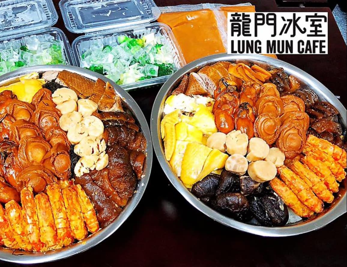FB/龍門冰室 X 香港人嘅冰室資源分享中心