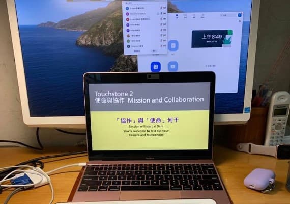 FB/薛校長人生: 生命培育. 培育生命