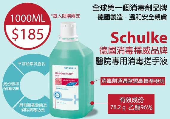 Facebook/Salalabeauty