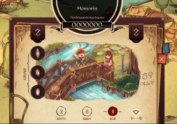 FB/Lanota