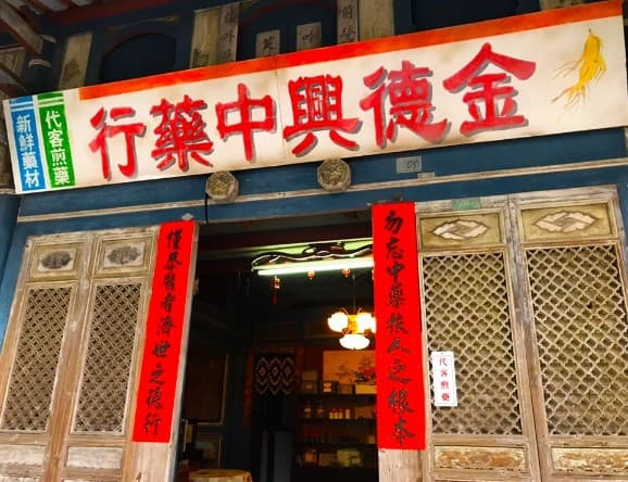 Facebook/俗女養成記