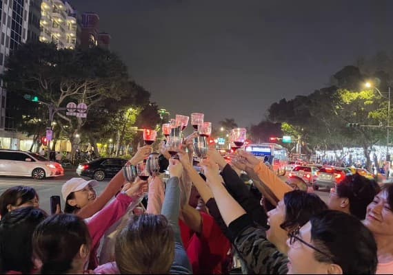 FB/Taipei Wine Marathon