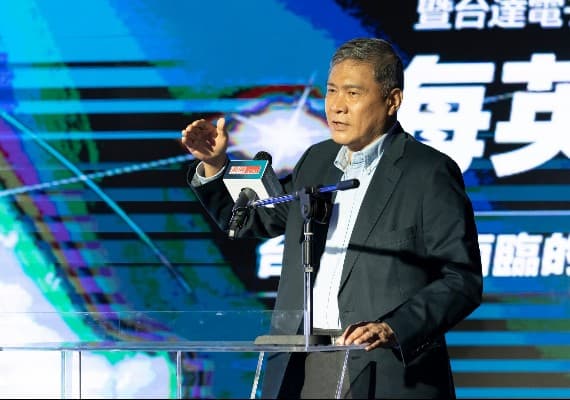 翻攝FB/台達 Delta