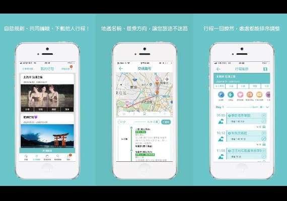 Google Play商店