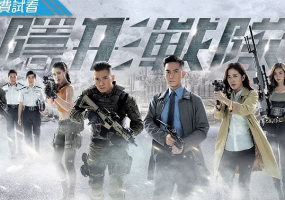 TVB Best Drama 熱播劇場