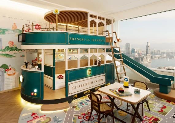 港島香格里拉酒店