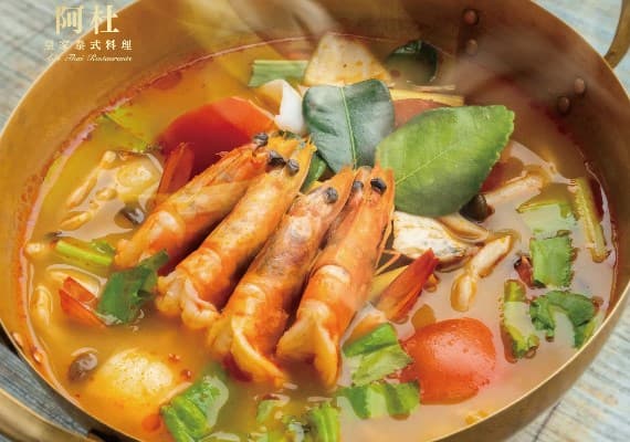 image source: 翻攝FB/阿杜皇家泰式料理