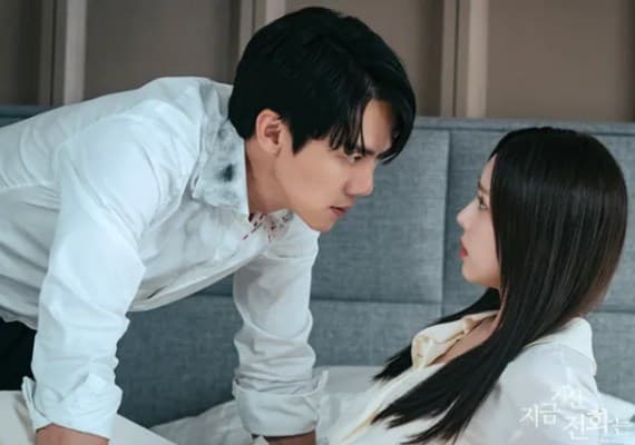 翻攝/지금 거신 전화는