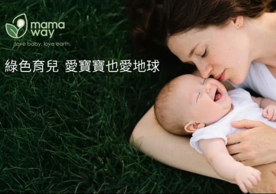 翻攝FB/Mamaway