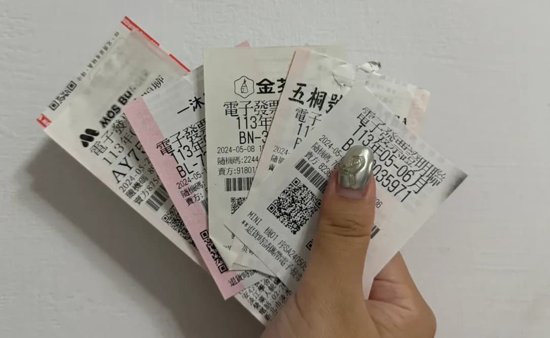 颱風天就是要對發票!113年5-6月中獎發票號碼出爐 7-11千萬得主獎落這縣市