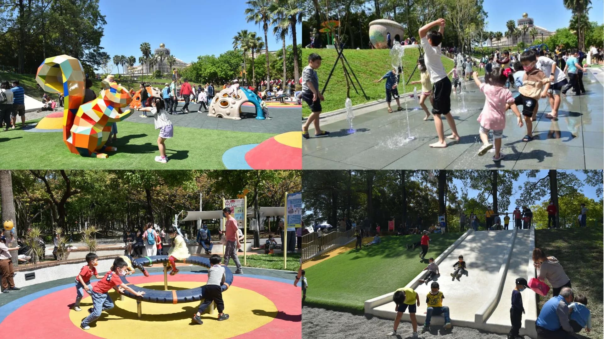 超大型公園!色彩繽紛遊具配上涼爽戲水池