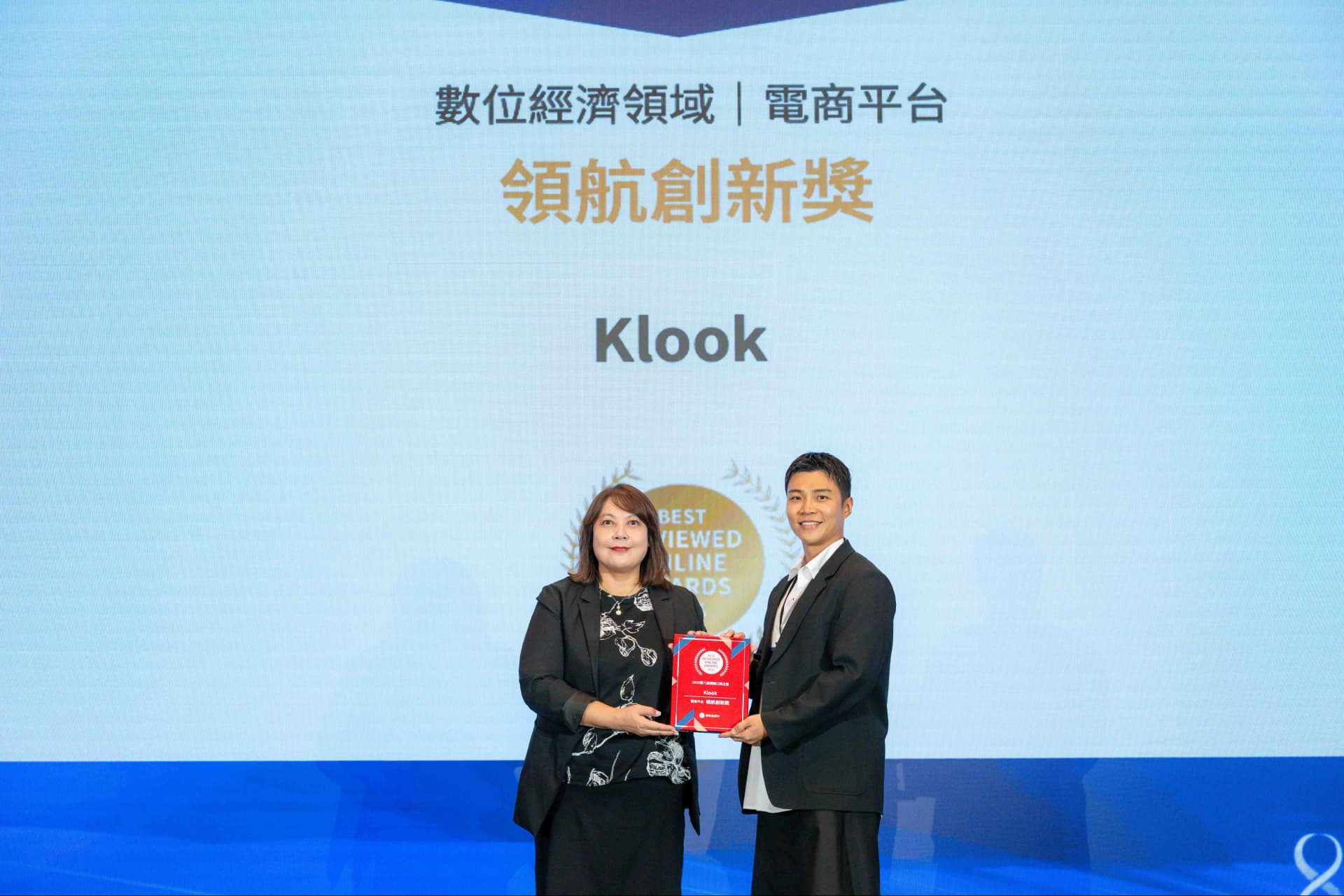 Klook