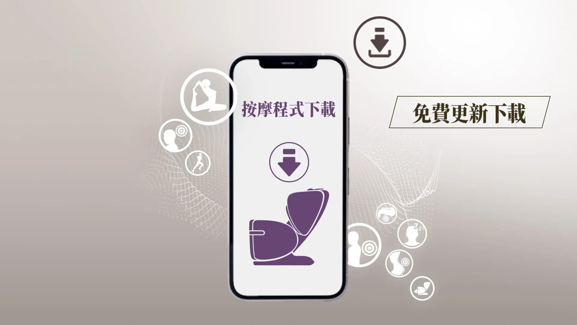 關鍵5、永續理念 不斷增值