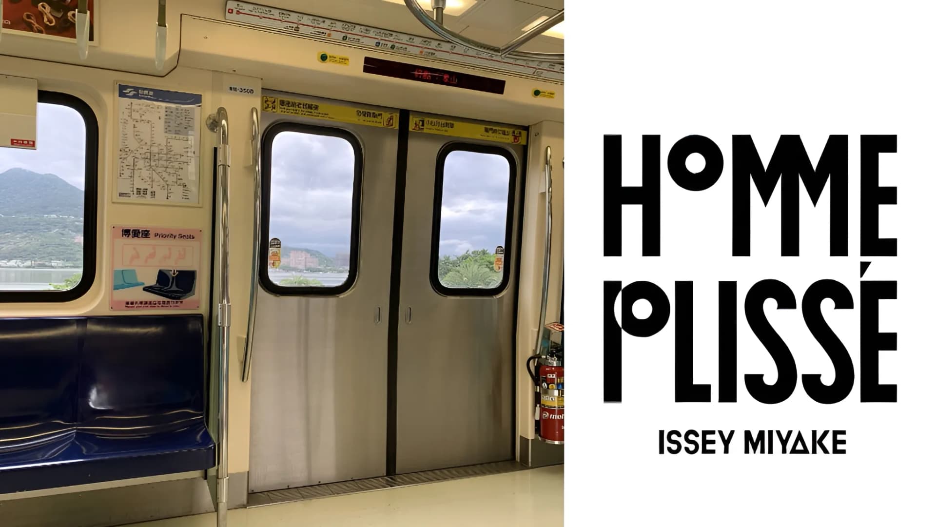 「三宅一生」跟著出圈!網路聲量近萬筆 北捷飛踢男意外爆紅 網笑:最強帶貨王