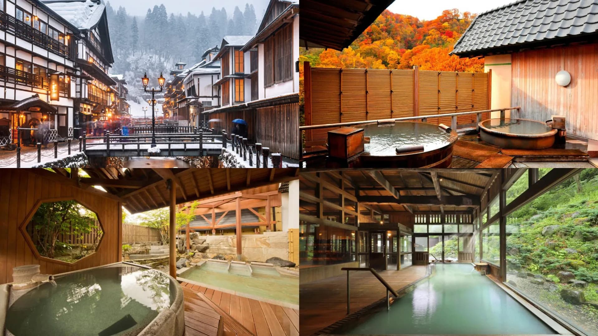 冠軍不是箱根、有馬!日本十大人氣溫泉勝地揭曉 泡湯竟還能來趟地獄巡禮?