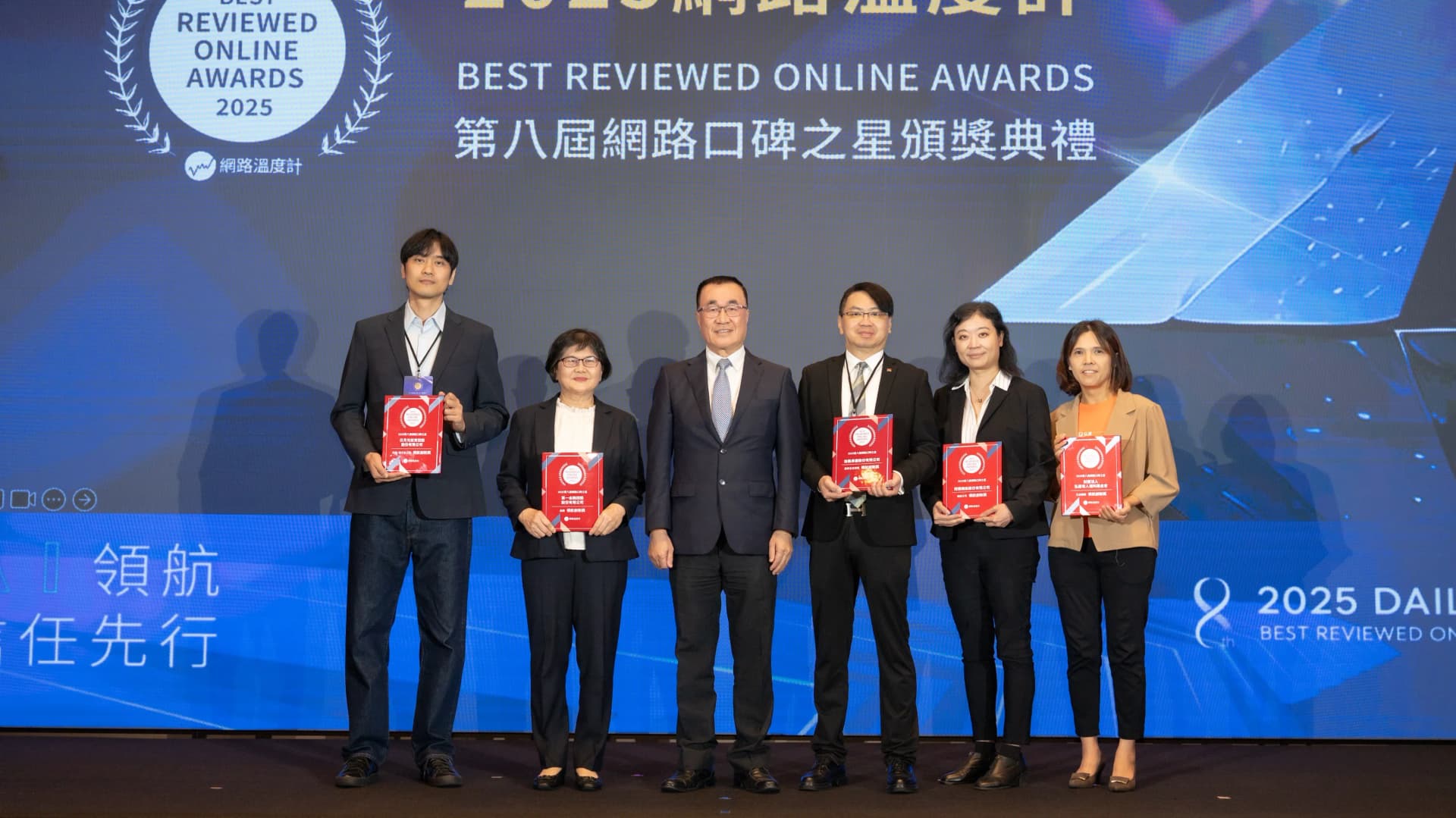 第八屆網路口碑之星揭曉!10家ESG領航者用行動力引起共鳴