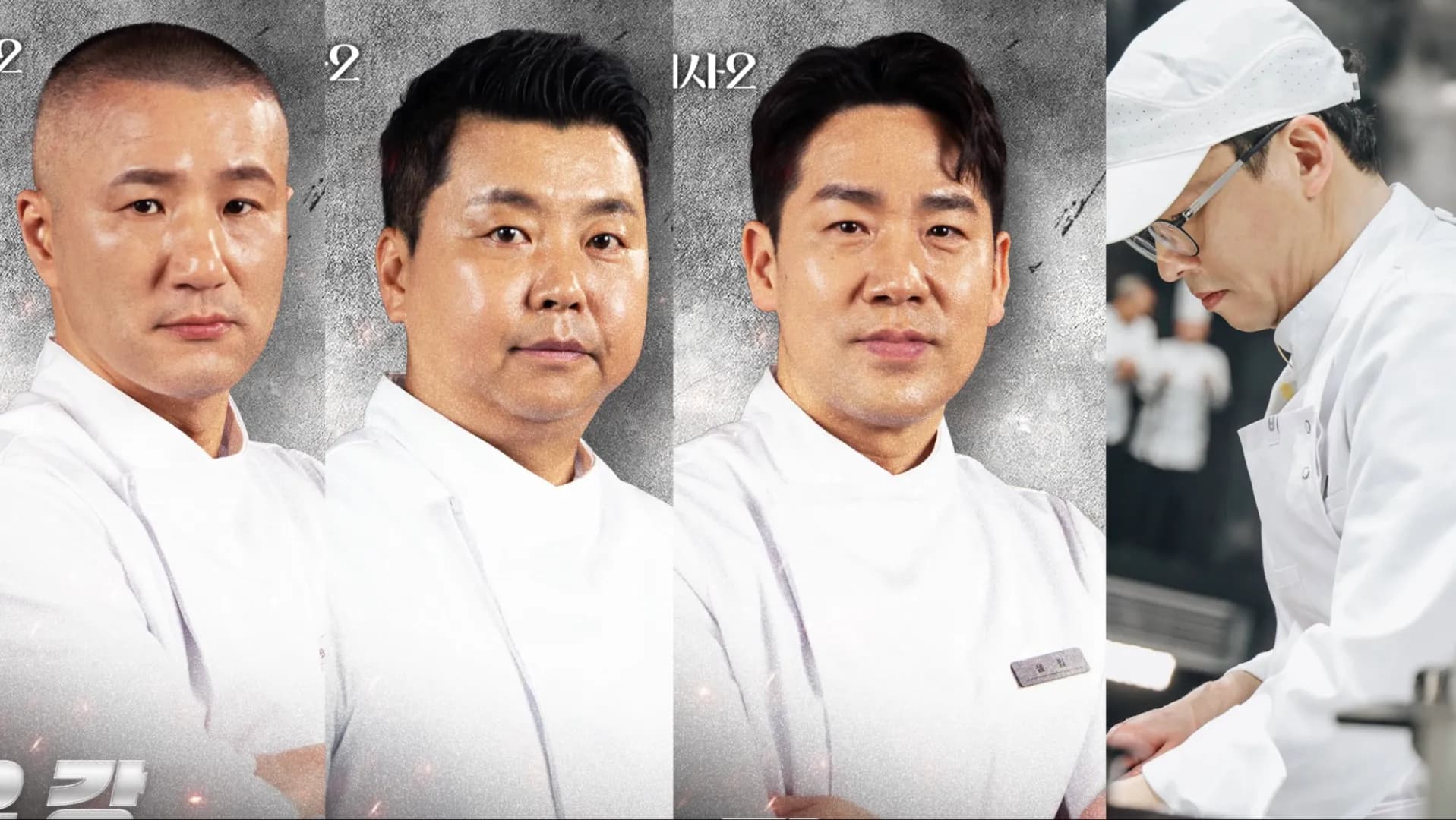 鐵手臂的下一戰 可能會對決哪一位白湯匙?