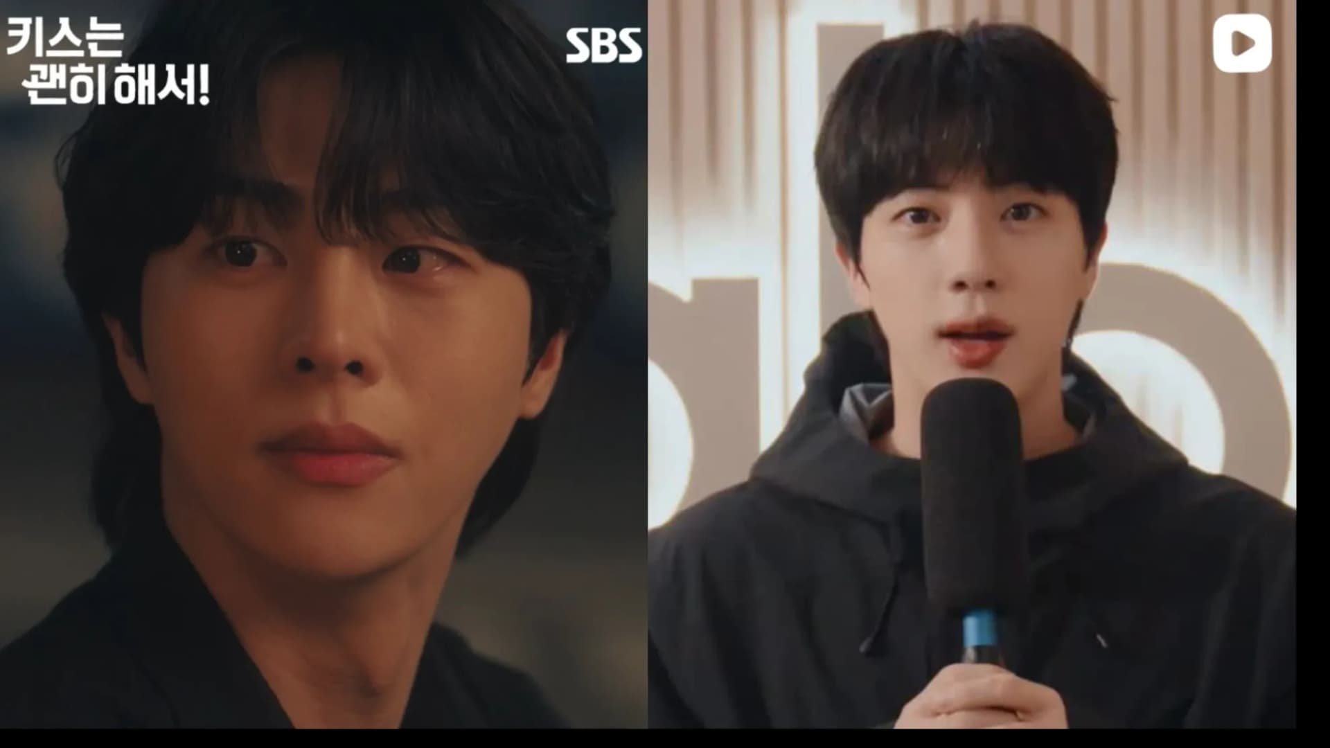 狗狗系男二金武俊濃眉大眼激似BTS JIN