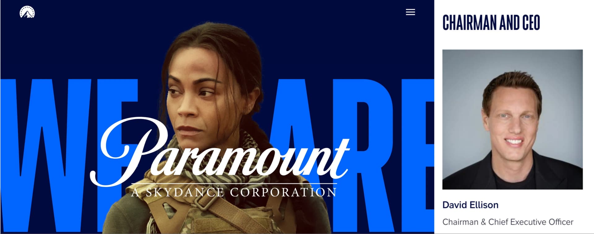 快速看懂併購事件