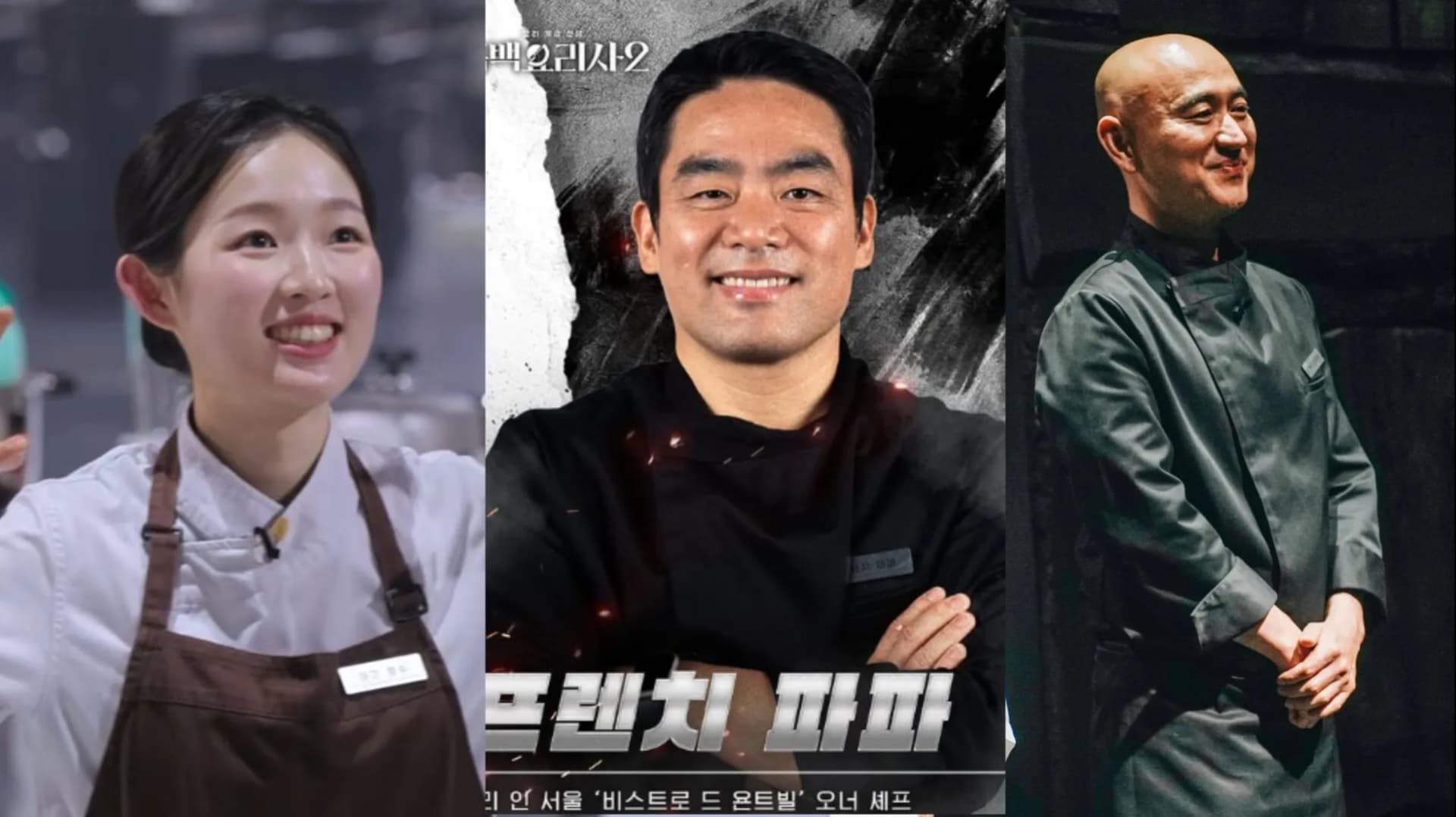 《黑白大廚2》誰被淘汰最可惜?觀眾最放不下的9位遺珠盤點