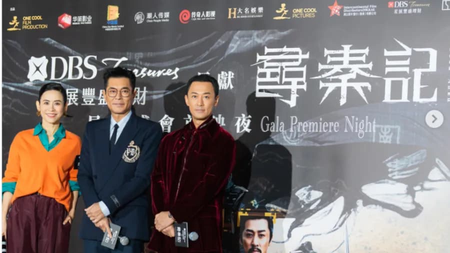 【12/27~1/2 香港熱話】天命最高回歸 電影版《尋秦記》引爆全港回憶殺