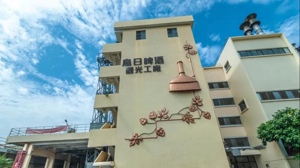 烏日啤酒廠年貨大街|台中烏日啤酒廠觀光工廠