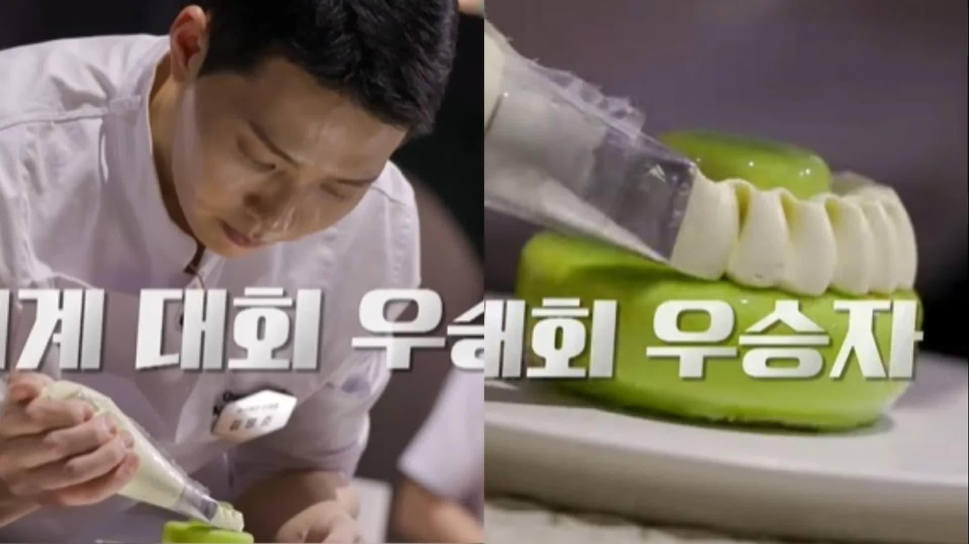 亮點二|72位烘焙師同場對決 世界冠軍到新手一次集結