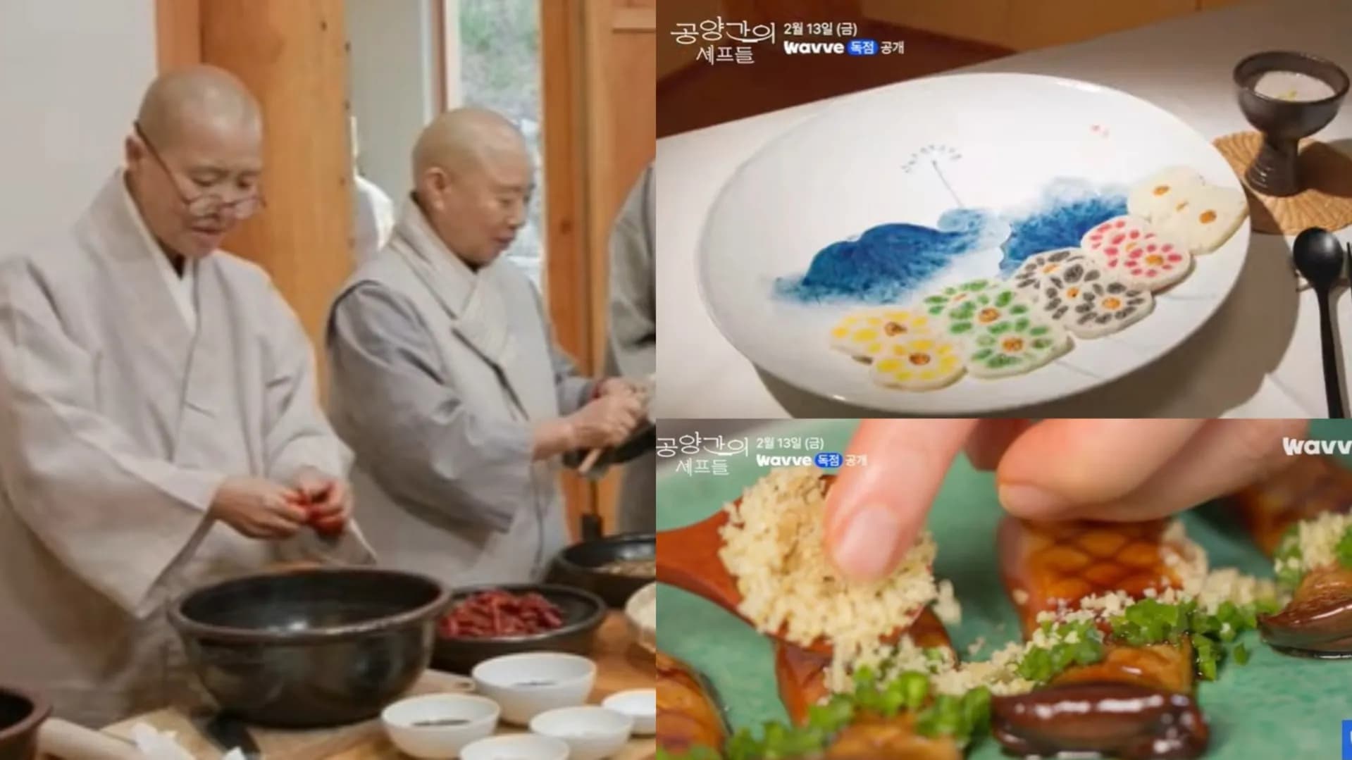 《黑白大廚2》效應延燒寺剎飲食!全新僧侶美食真人秀《供養間的主廚們》陣容、播出資訊整理