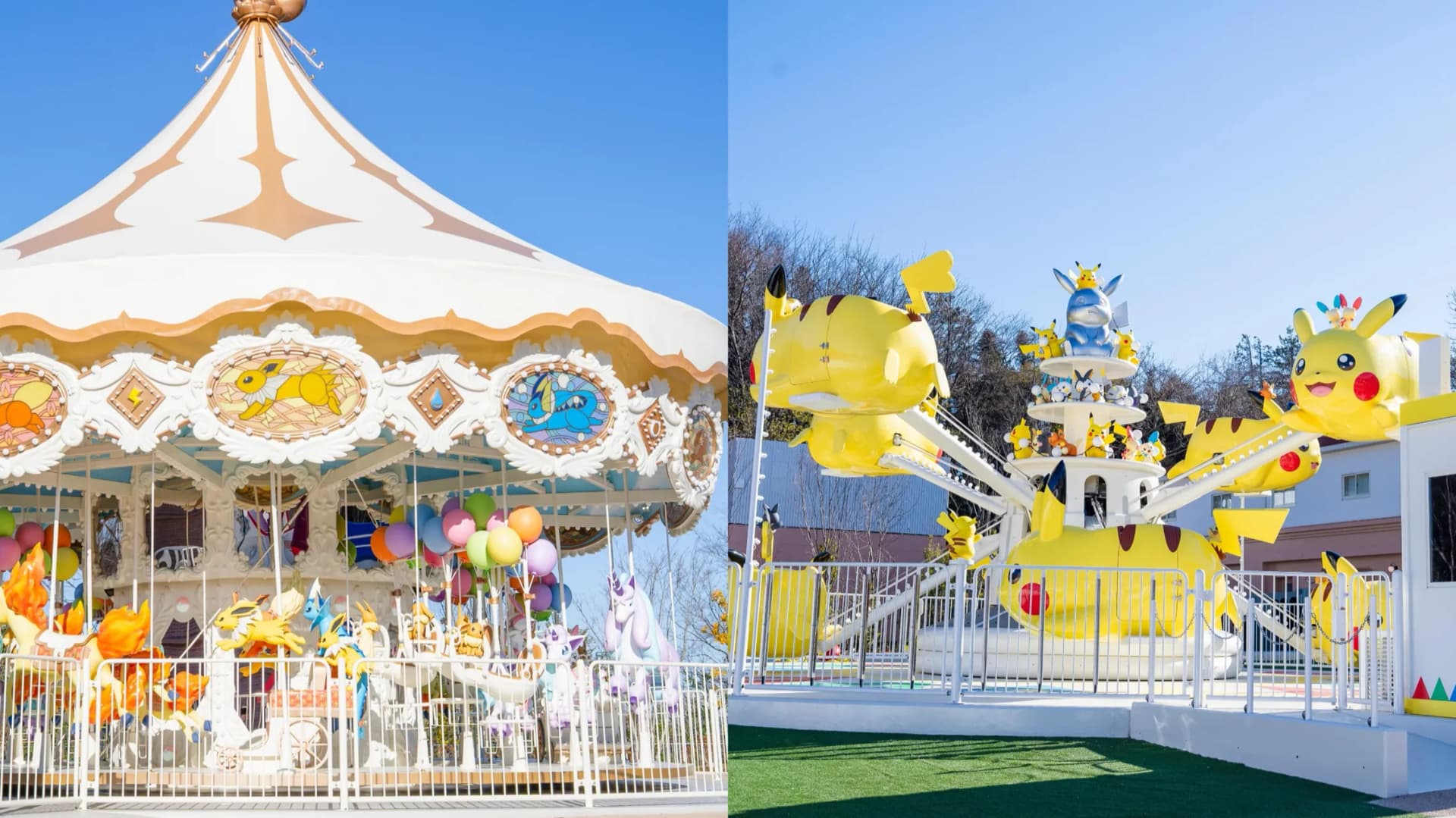 No.4 PokéPark KANTO 寶可樂園