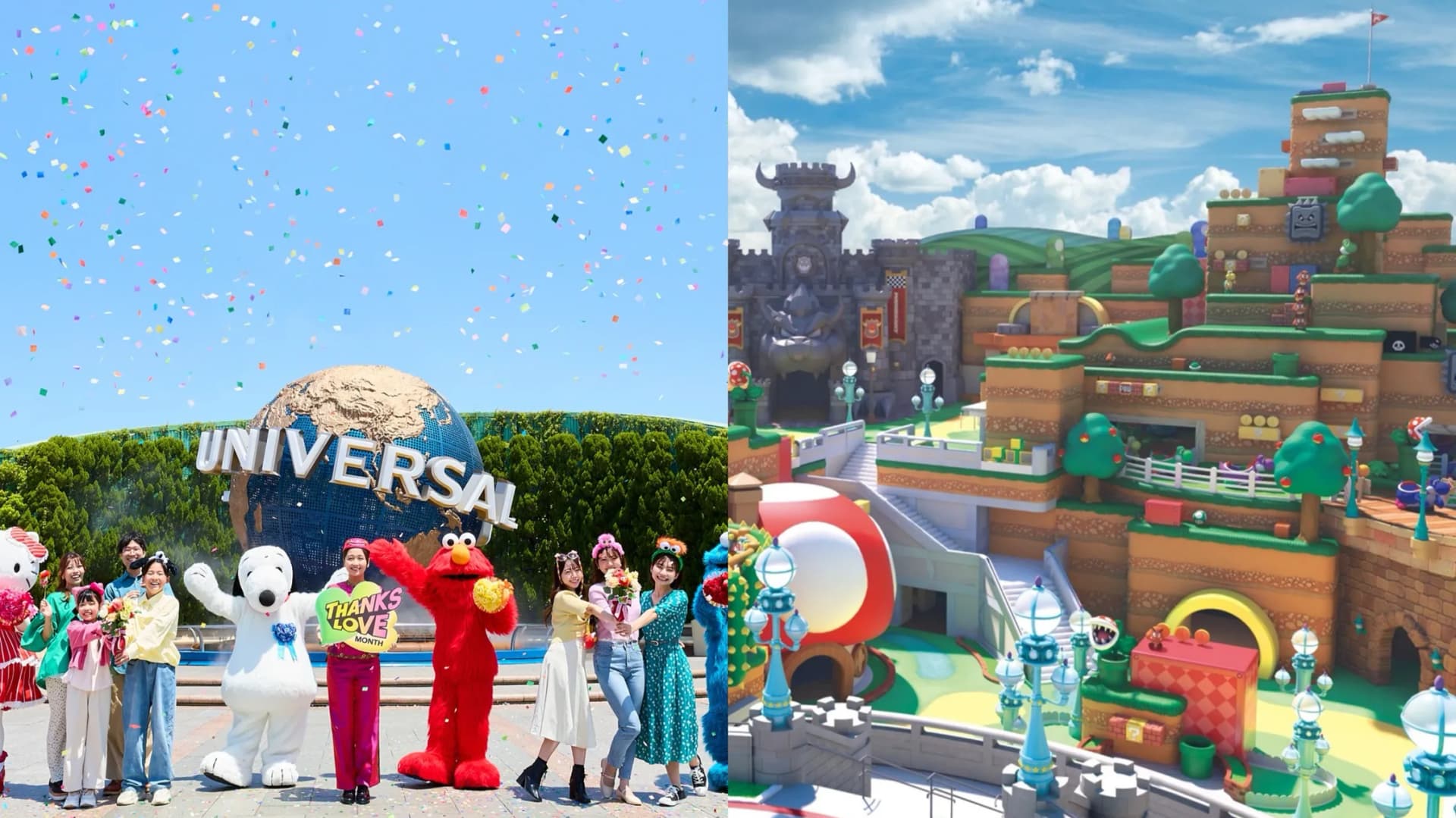 No.2 日本環球影城