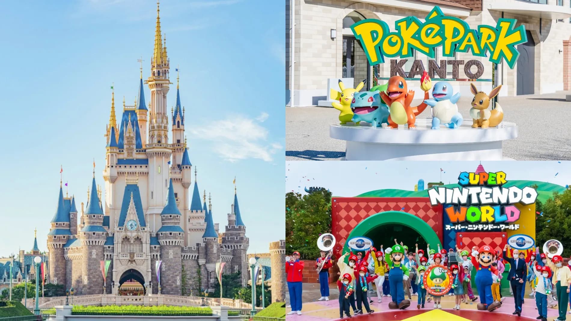 超人氣日本樂園TOP10 PokéPark KANTO、吉伊卡哇強勢進榜