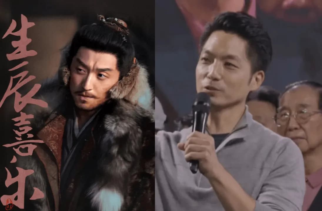 劇中配角很眼熟?脆友熱議「金元寶」神似他