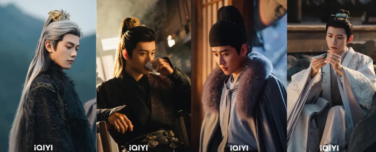 不只主角帥翻!全劇男配角個個養眼