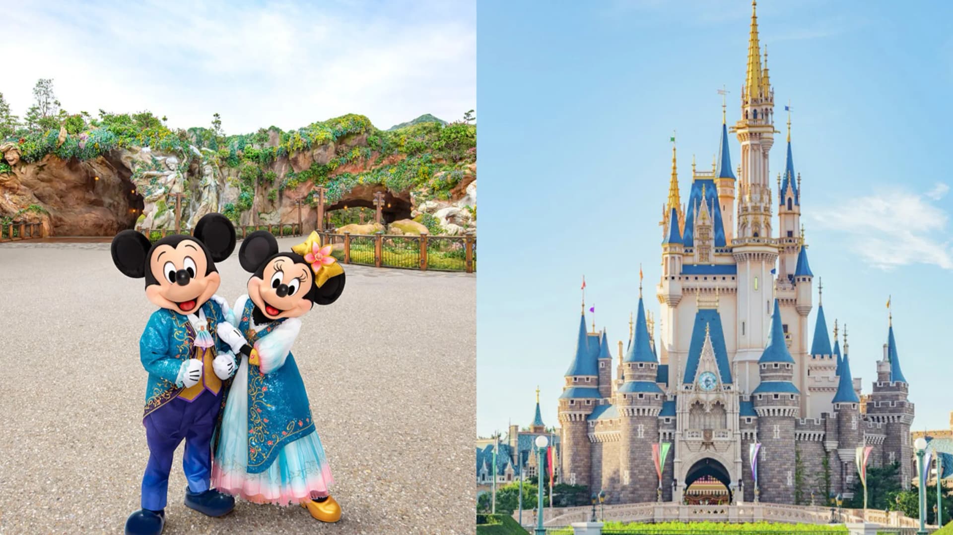 No.1 東京迪士尼樂園